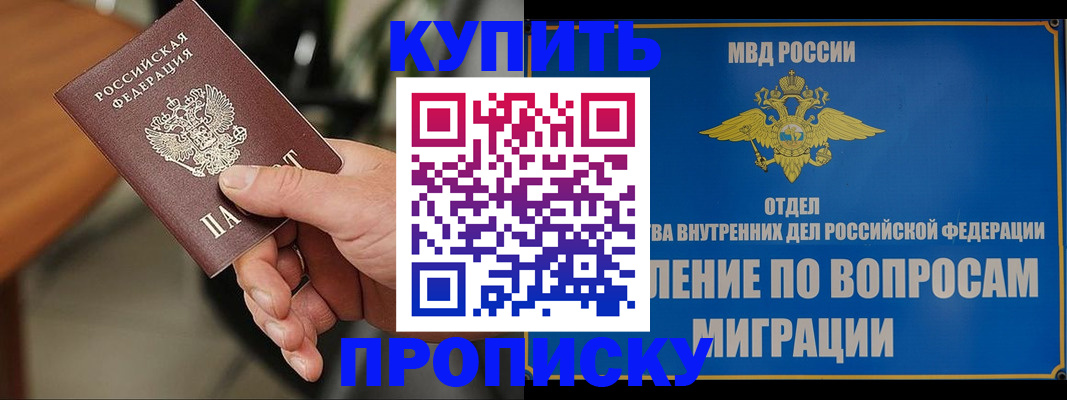 форма 3 в Александрове